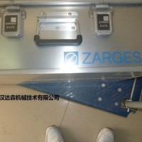 Zarges 工具箱Mitraset經(jīng)典系列45702技術資料