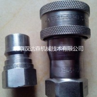 EATON Hansen快速接頭12FFP50規(guī)格型號