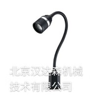 SISLICHT 聯(lián)合燈系列 M-Lite IP 65