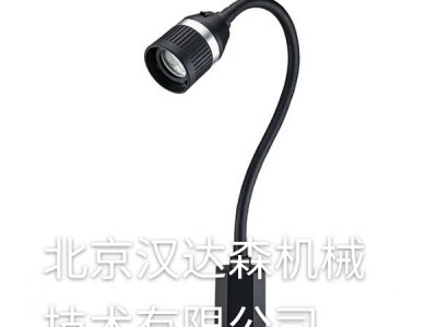 SISLICHT 燈管系列  LED FLEX Vario型號(hào)