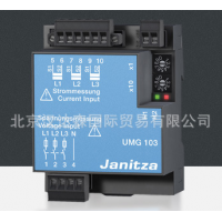 JANITZA捷尼查UMG96L電量表介紹