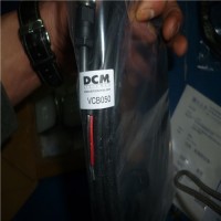 DCM漫射燈ALD0707A-630C