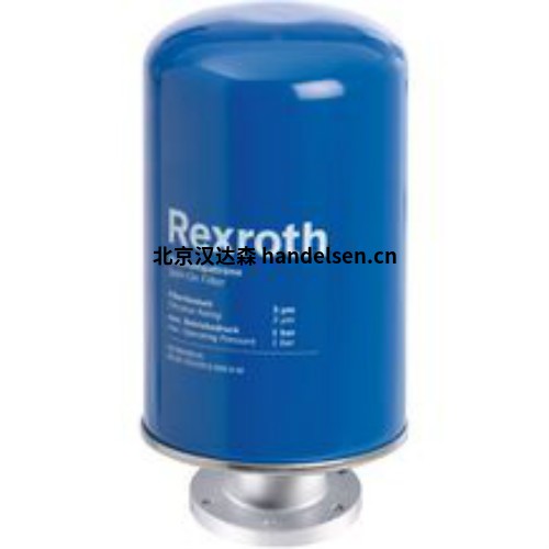 德國Bosch Rexroth過濾器