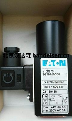 Eaton高性能液壓缸EH系列電動(dòng)液壓缸