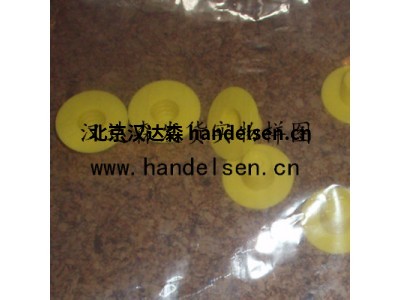 Poeppelmann帶環(huán)狀耳的通用型防護(hù) GPN 615