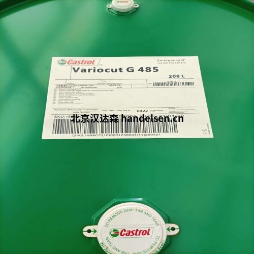 Castrol空壓機潤滑油 AIRCOL SR系列產(chǎn)品