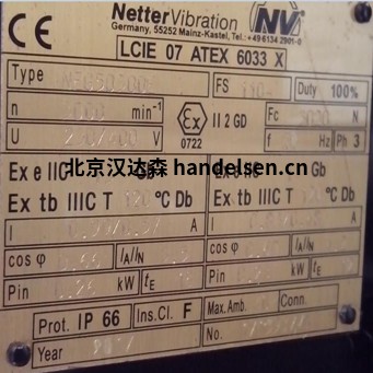 德國奈特Netter Vibration  NEG 50770電機振動器