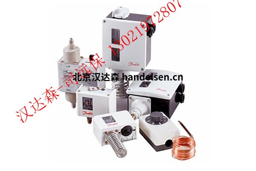 pressure-controls-and-thermostats-danfoss