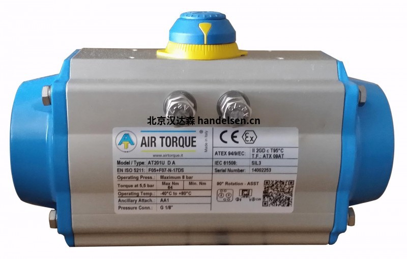 AIR TORQUE 氣動執(zhí)行器 用于閥門的自動化