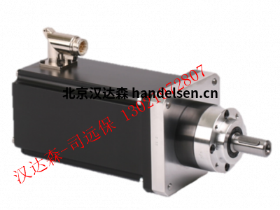 Servomotor_320-200