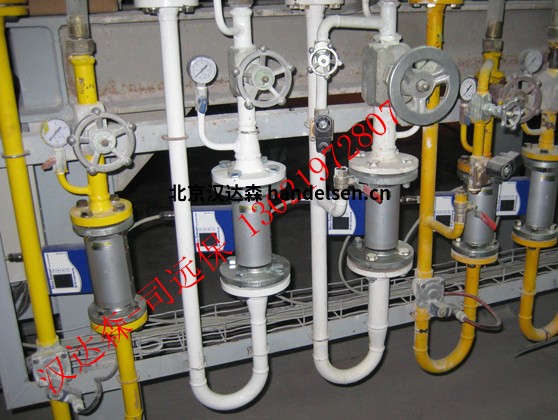 Mass-Stream-flowmeters-application