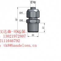 C.MATIC接頭