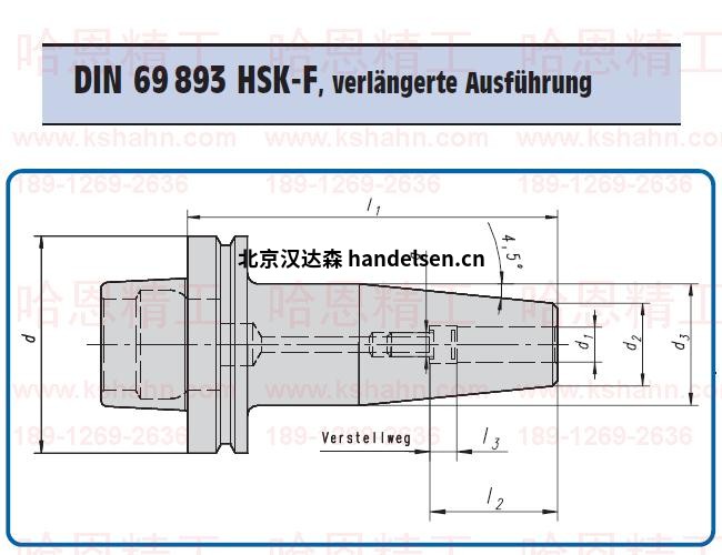 src=http://m.sf193.cn/skin/m03skinBlue/image/nopic.gif