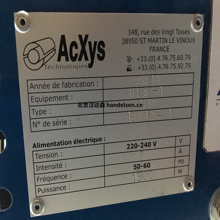 acxys等離子傳感器ULS NANO系列