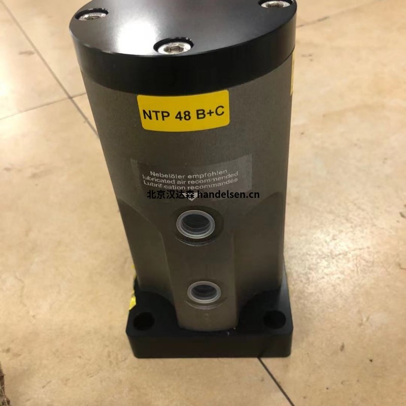 Netter Vibration振蕩器NEG 50300用于涂料行業(yè)