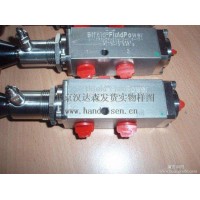 原廠(chǎng)進(jìn)口英國(guó)BIFOLD電磁閥SV5301/NC/02/A-24VDC