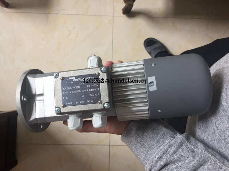 Mini Motor