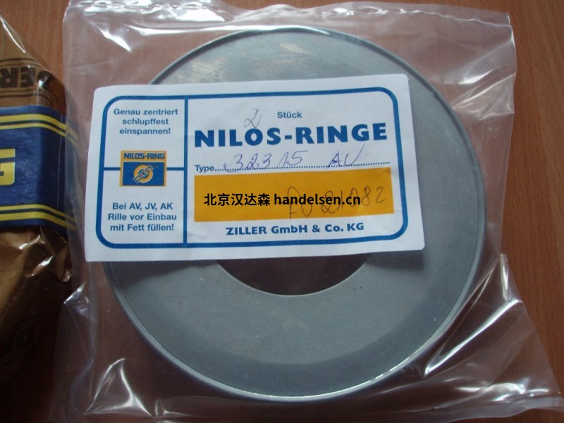 4134_NILOS RING_3