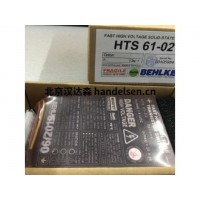 Behlke高壓開關(guān)HTS41-300-MCT