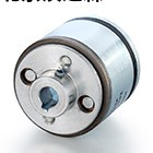 Mini-permanent-magnet-brake-type-14.120.03.201_teaser