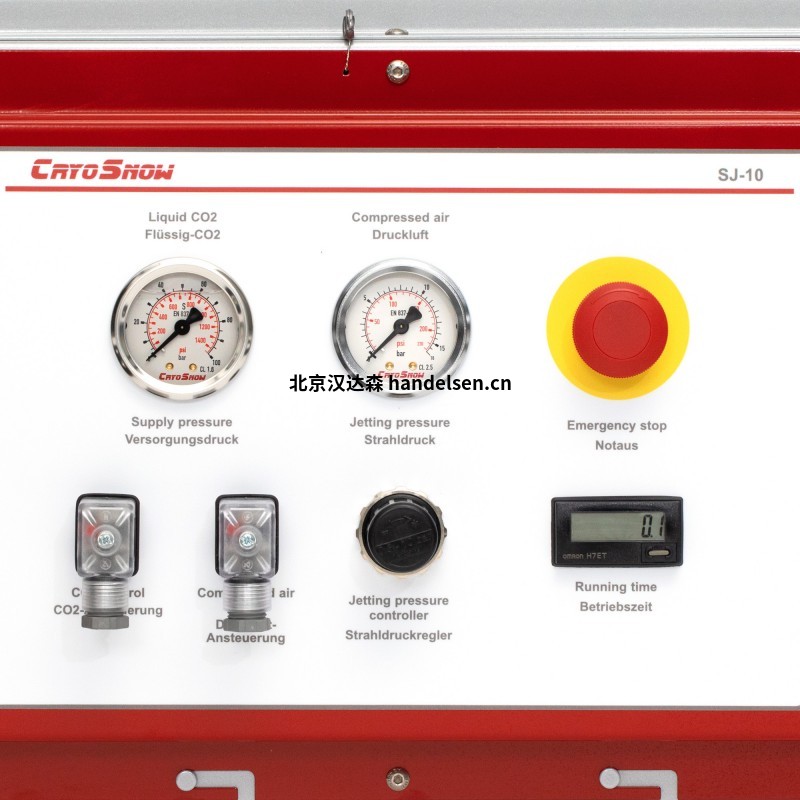 德國(guó)CryoSnow自動(dòng)爆破系統(tǒng)主要型號(hào)