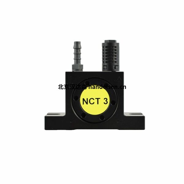 氣動渦輪振動器 NCT 3