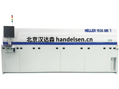 Heller IndustriesMK5 對流回流焊爐 2043特點(diǎn)