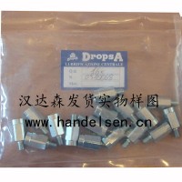 DROPSA微型電動(dòng)泵3Lt 2,6cc