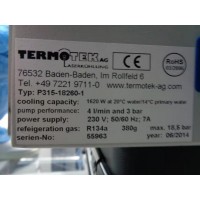 德國termotek微型冷卻器miko p10035用于醫(yī)療行業(yè)