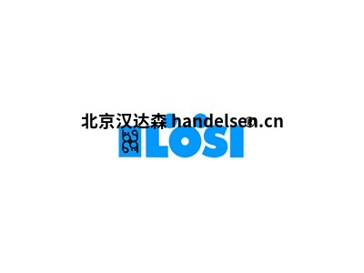 德國(guó)LOESI液壓產(chǎn)品