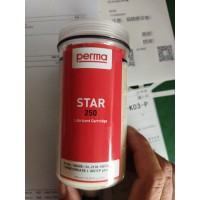 Perma電動(dòng)注油器加油杯star120用于食品飲料行業(yè)精煉廠