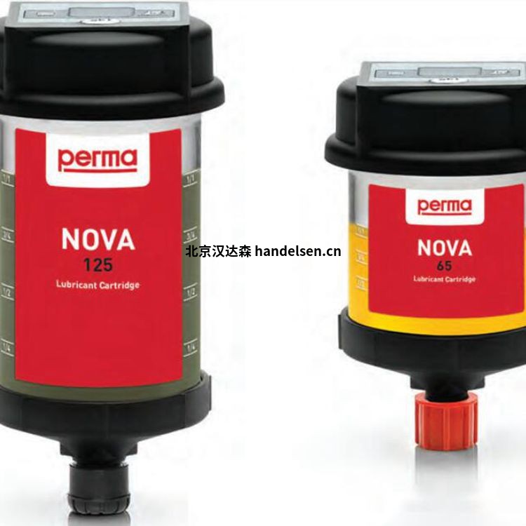 perma-tec耐腐蝕注油器STAR Co<em></em>nTROL 120