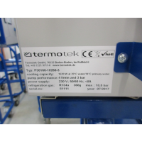 德國Termotek 水冷卻器P802-18012用于機(jī)床行業(yè)使用