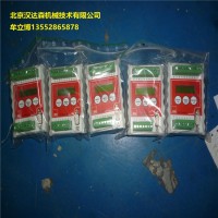 瑞典AQ氣泡傳感器 FCP38-64用于生物制藥層析系統(tǒng)