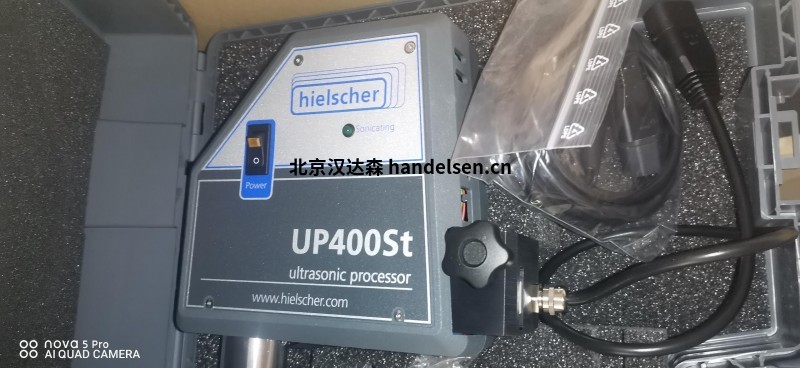  德國(guó)Hielscher超聲波處理器UP400St