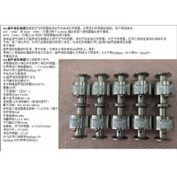 瑞典AQ SAC16-25氣泡傳感器316L 16mm TC25空氣檢測(cè)器