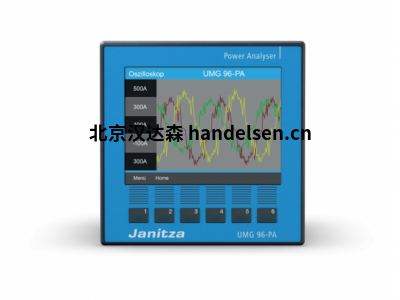 德國Janitza電能表UMG 96-PA適合收集和監(jiān)控電氣測量值