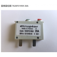 Diruptor 7620 MICRO微型斷路器應(yīng)用于長(zhǎng)途汽車和公共汽車、帆船等