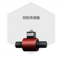 KTR扭矩傳感器DATAFLEX 16/50雙量程測(cè)量專業(yè)經(jīng)銷(xiāo)