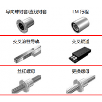 產(chǎn)品照片