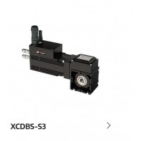 minimotor XCDBS-S3集成驅(qū)動(dòng)蝸輪蝸桿傳動(dòng)箱無刷式電機(jī)