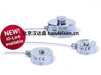 德國(guó)HBM C9C微型力傳感器用于壓向力測(cè)試