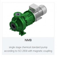 Dickow Pumpen NMB單級化學(xué)標準泵磁力耦合器渦殼泵