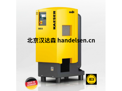 Kaeser Kompressoren ASD 35螺桿式壓縮機