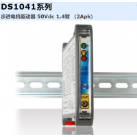 意大利LAM DS1041系列 步進(jìn)電機(jī)驅(qū)動(dòng)器，專為 DIN 導(dǎo)軌安裝而設(shè)計(jì)