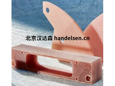 Brandenburger熱保護(hù)材料XGD 25貨號(hào)10014479